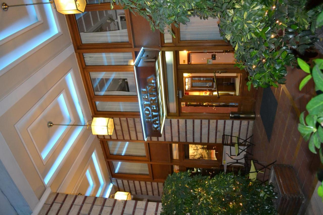 Hotel Katerina เอเธนส์ ภายนอก รูปภาพ