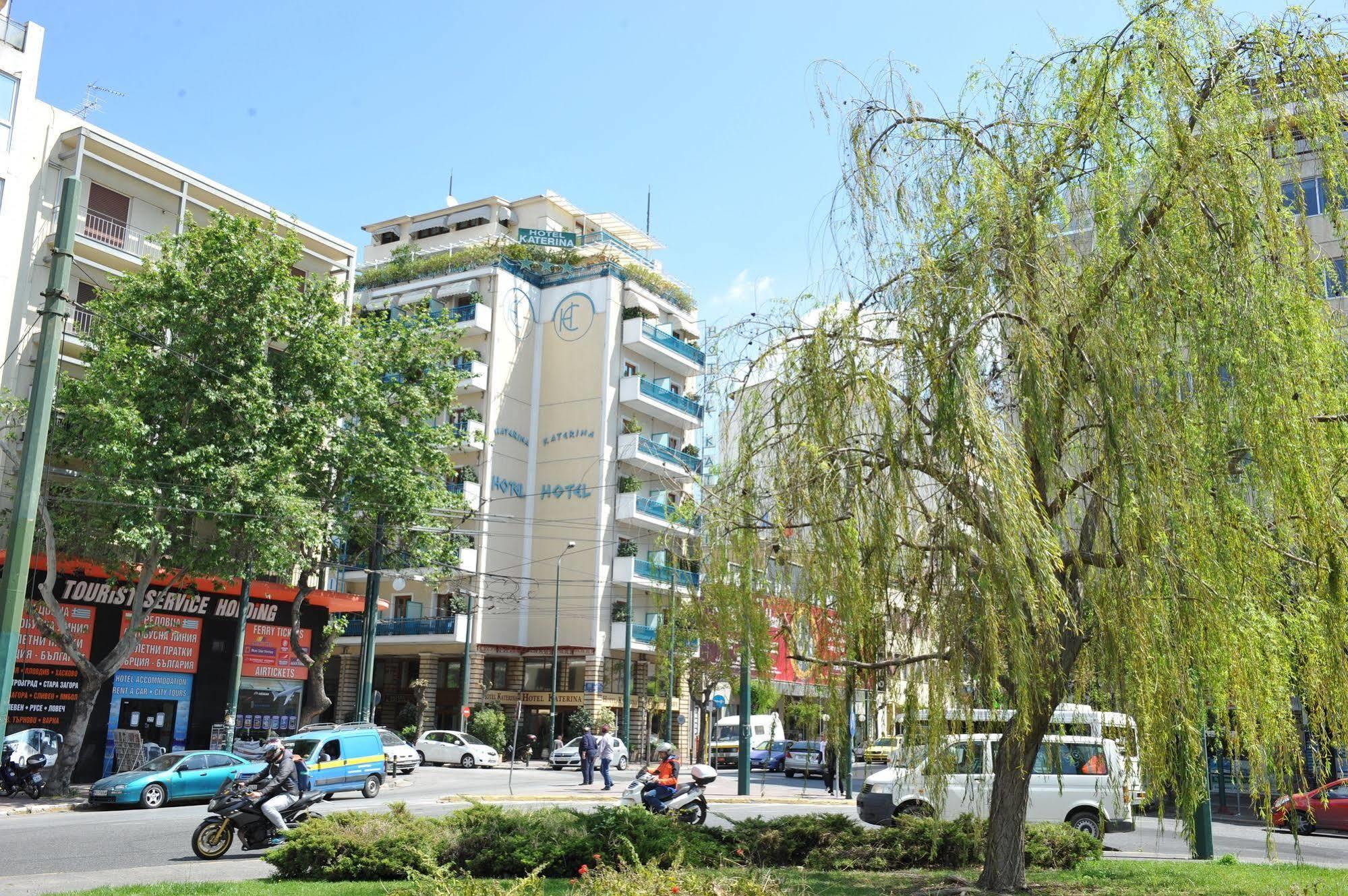 Hotel Katerina เอเธนส์ ภายนอก รูปภาพ